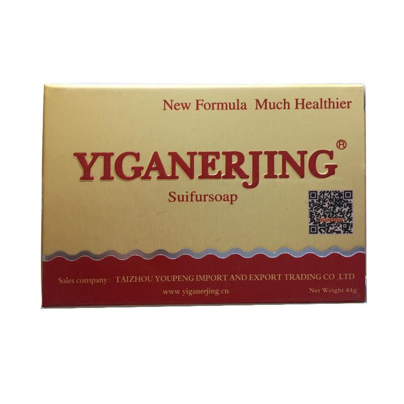 Photo 2 — Savon au Soufre Purifiant YIGANERJING | Visage & Corps