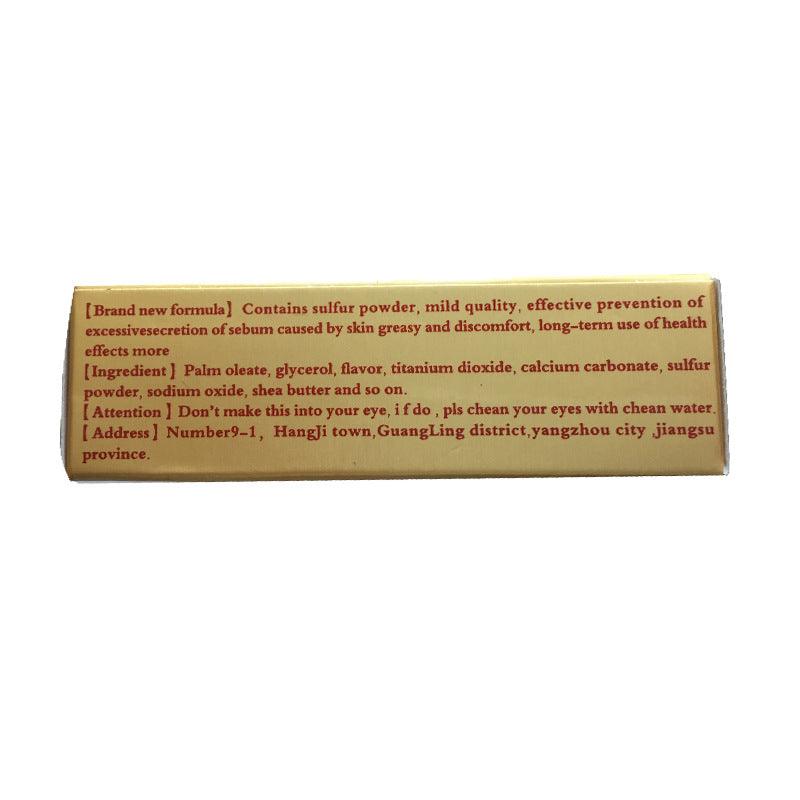 Photo 3 — Savon au Soufre Purifiant YIGANERJING | Visage & Corps